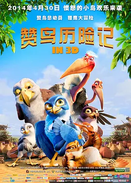 狼人久久尹人香蕉尹人